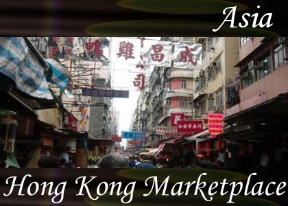 SoundScenes - Atmo-Asia - Hong Kong Marketplace