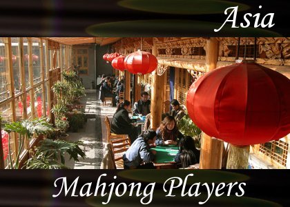 SoundScenes - Atmo-Asia - Mahjong Crowd